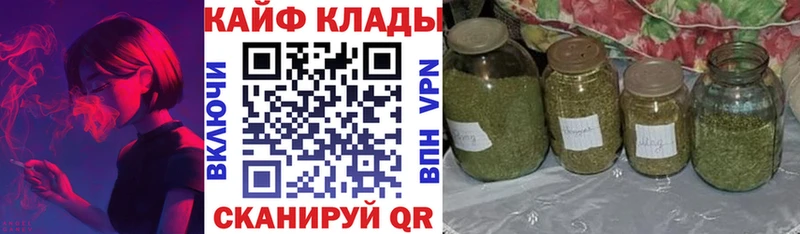 Купить наркотик Коряжма ГАШИШ  МАРИХУАНА  СК  Мефедрон 