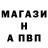 КЕТАМИН VHQ Shammo Khan