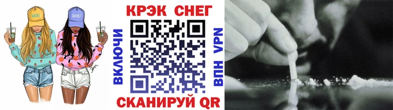 купить наркоту  мориарти наркотические препараты  КОКАИН Columbia  Коряжма 