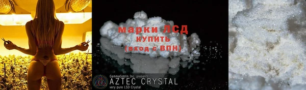 кокаин колумбия Алексин