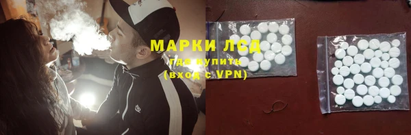 кокаин колумбия Алексин