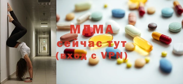 кокаин колумбия Алексин