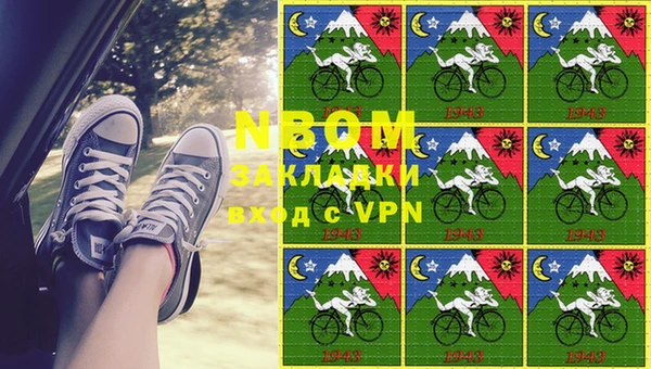 каннабис Алзамай
