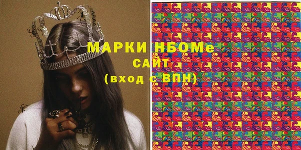 не бодяженный Приозерск