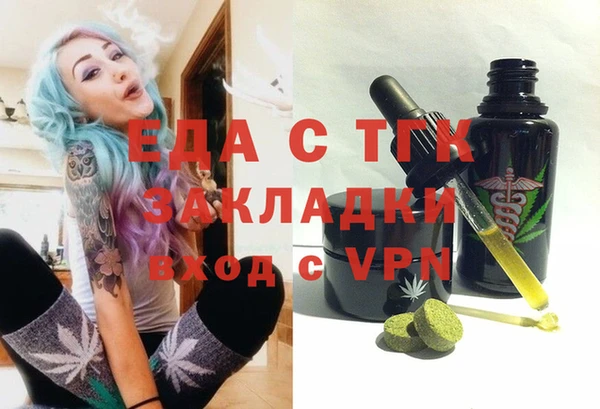 кокаин колумбия Алексин