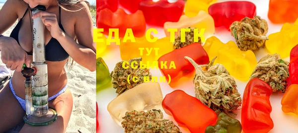 не бодяженный Приозерск