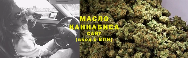 каннабис Алзамай