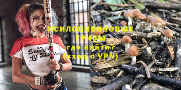 кокаин колумбия Алексин