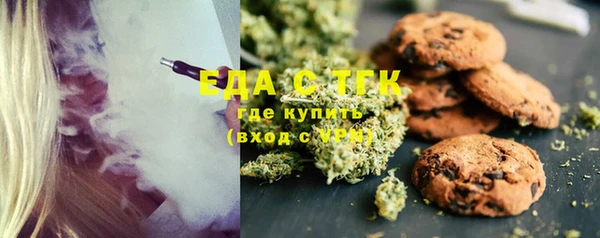 каннабис Алзамай