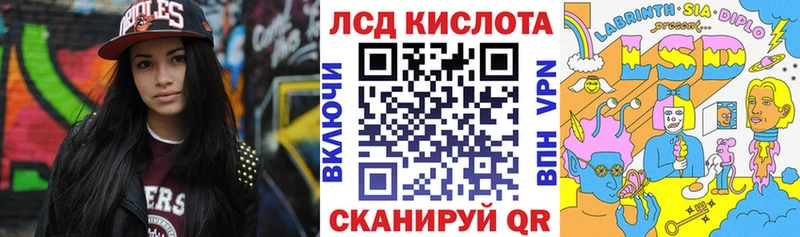 Наркотические марки 1,8мг  наркошоп  Коряжма 