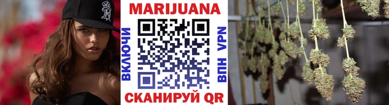 Канабис THC 21%  Коряжма 